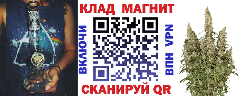 Наркошоп купить МАРИХУАНА  Мефедрон  Амфетамин  СК  ГАШ  COCAIN  Буинск