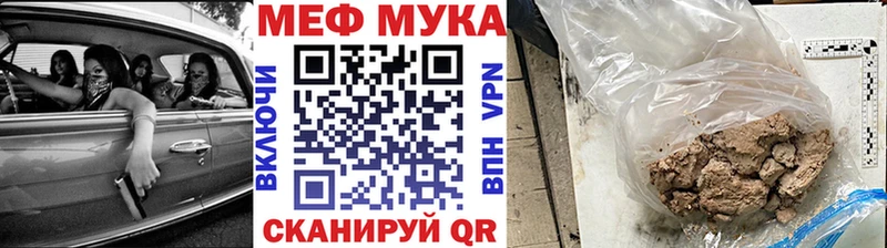 НБОМе Буинск