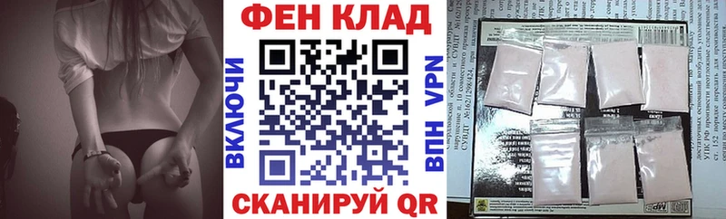 Амфетамин 98%  Купить где  Буинск 