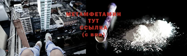 spice Инсар