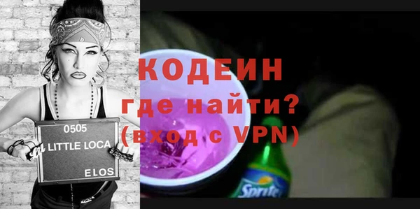 прущая мука Инта