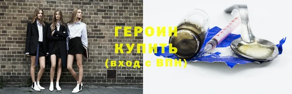 гидропоника Иннополис