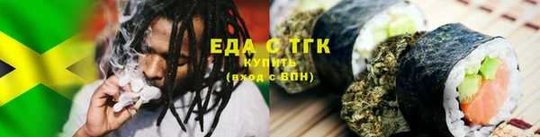 гидропоника Иннополис