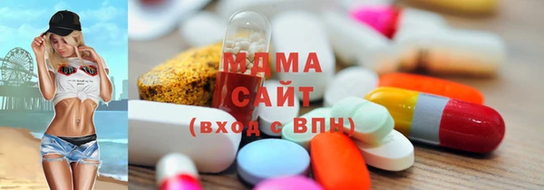 spice Инсар