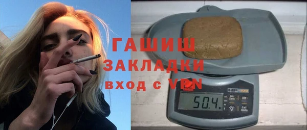 гидропоника Иннополис