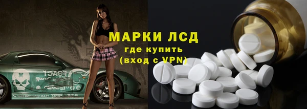 гидропоника Иннополис