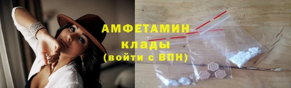 гидропоника Иннополис