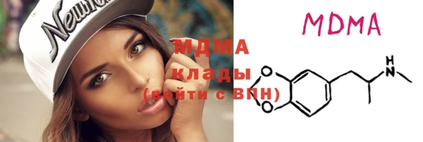 прущая мука Инта