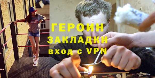 гидропоника Иннополис