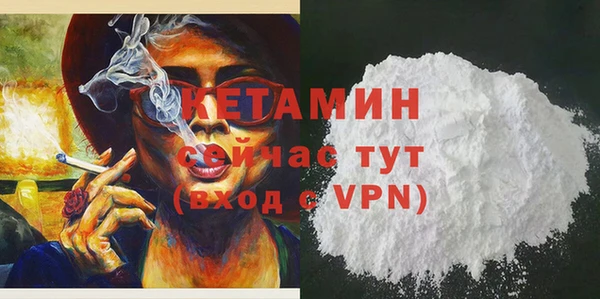 гидропоника Иннополис
