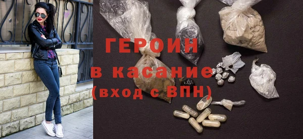 spice Инсар