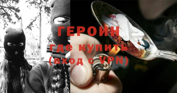 гидропоника Иннополис
