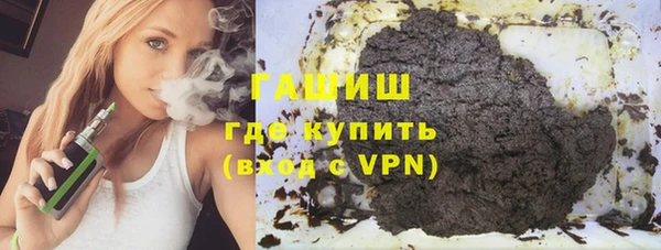 spice Инсар