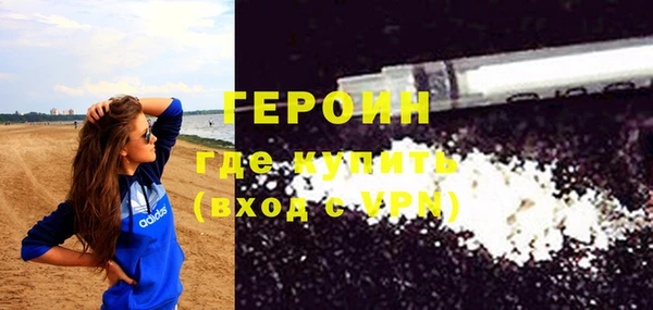 прущая мука Инта