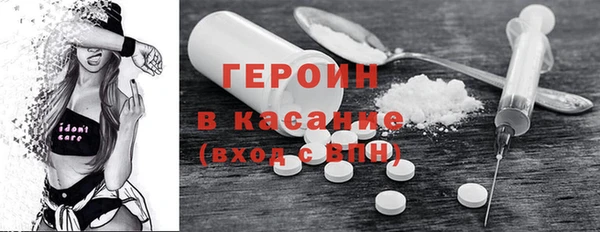 прущая мука Инта