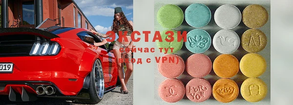 гидропоника Иннополис