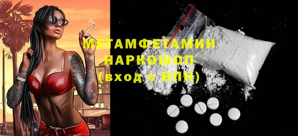 гидропоника Иннополис