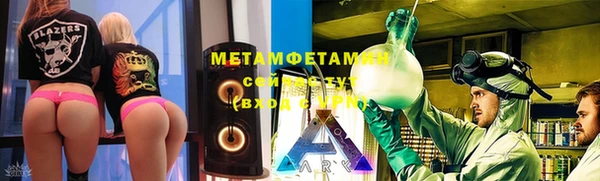 гидропоника Иннополис
