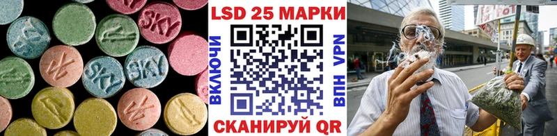 Купить закладки  Буинск  ЛСД экстази кислота 